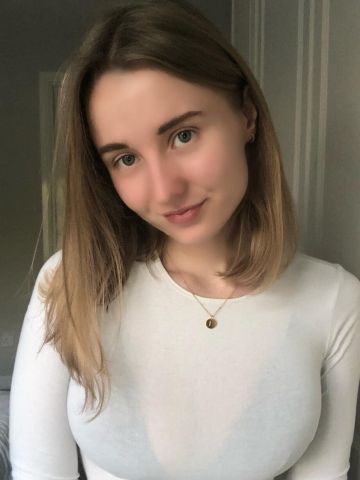 Устинья
